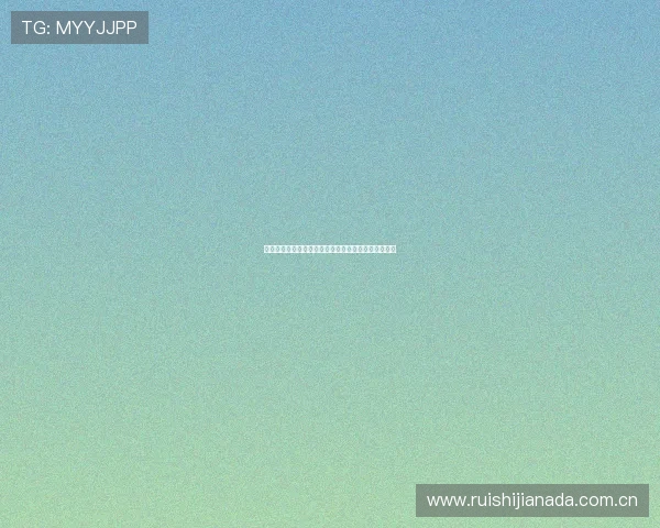 世界杯阿根廷对阵阿尔及利亚比赛赔率分析与预测指南 世界杯阿根廷对阵阿尔及利亚比赛赔率分析与预测指南
