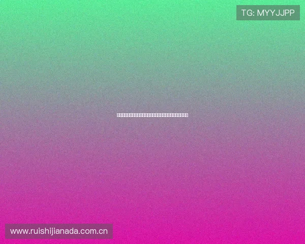 如何获取世界杯奥地利对约旦比赛的最优惠球票价格及购票技巧 如何获取世界杯奥地利对约旦比赛的最优惠球票价格及购票技巧