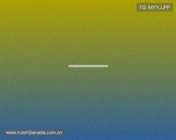 挪威与塞内加尔世界杯比赛全场比分公布及赛后精彩瞬间总结 挪威与塞内加尔世界杯比赛全场比分公布及赛后精彩瞬间总结