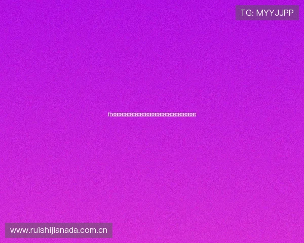 fb体育官网入口登录：深度解读世界杯官方报道内容，满足体育迷的多样需求